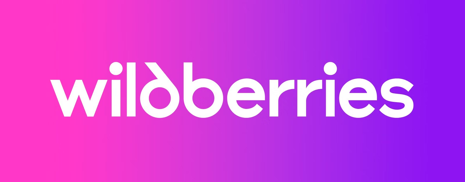 Wildberries