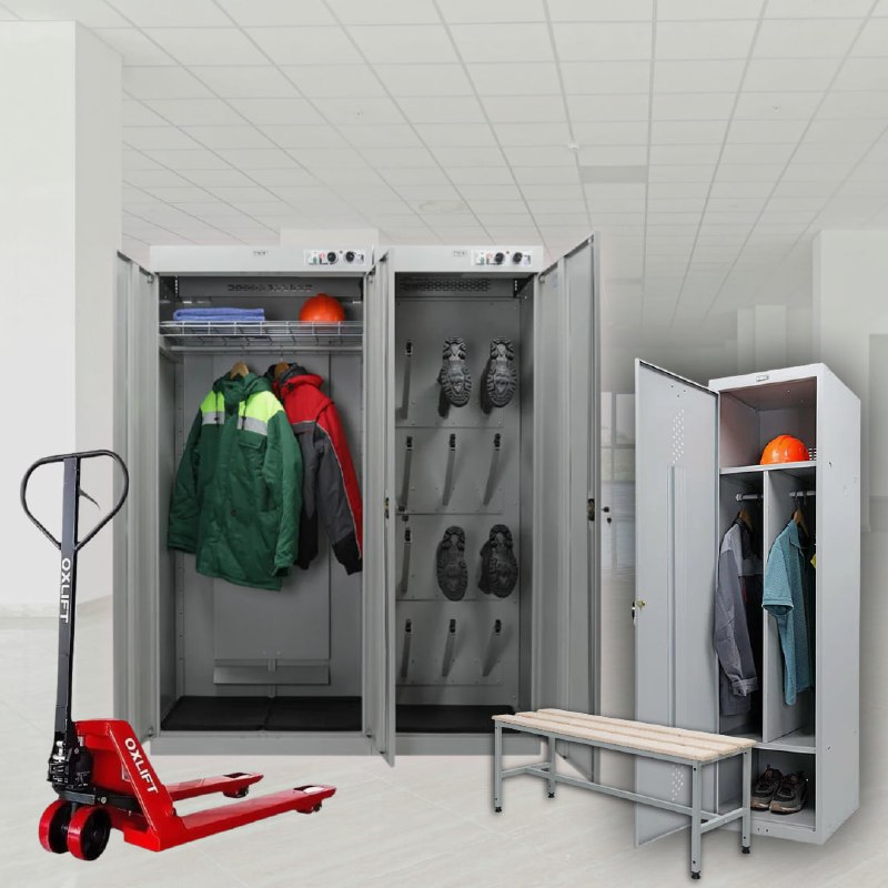 Для производств