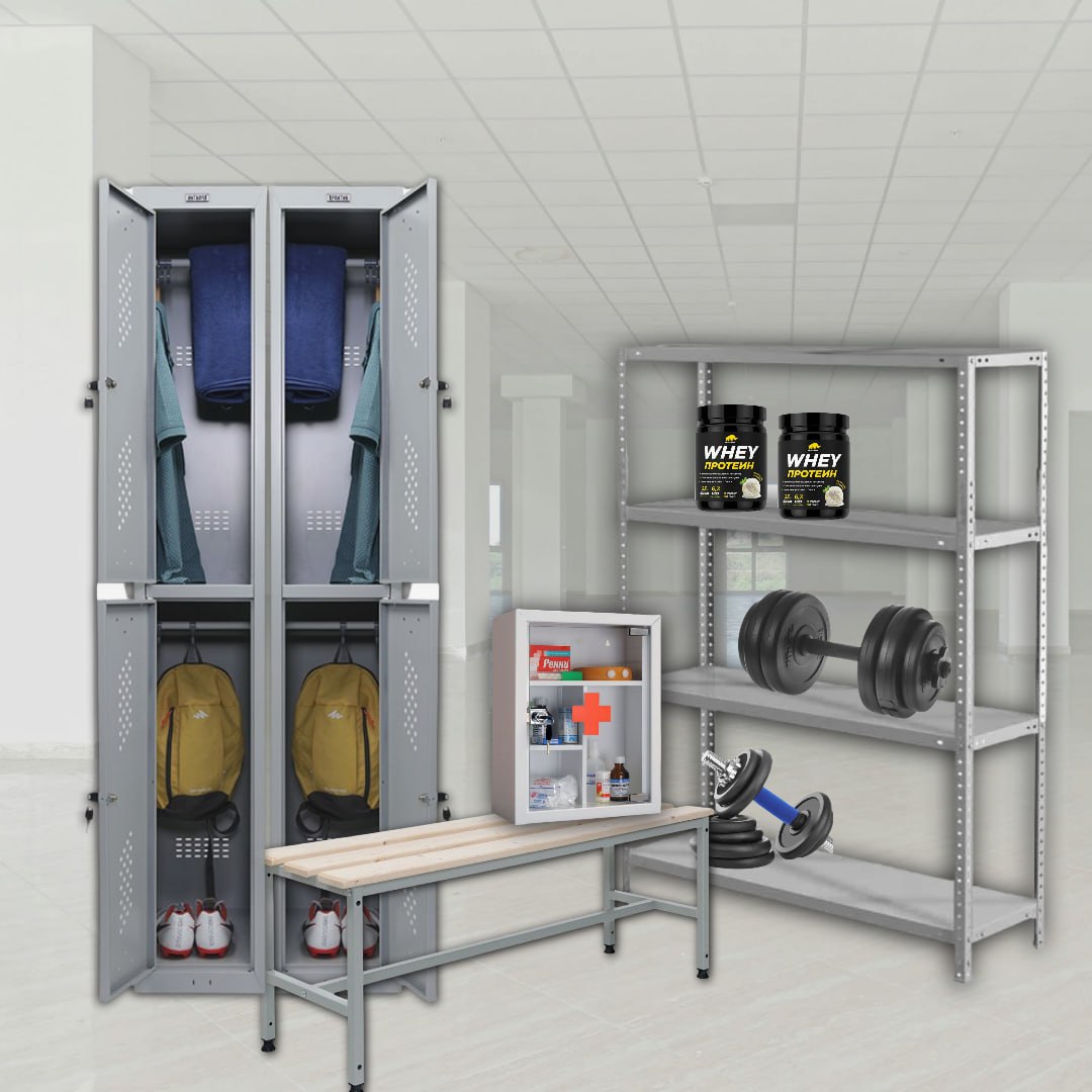 Для фитнес центров