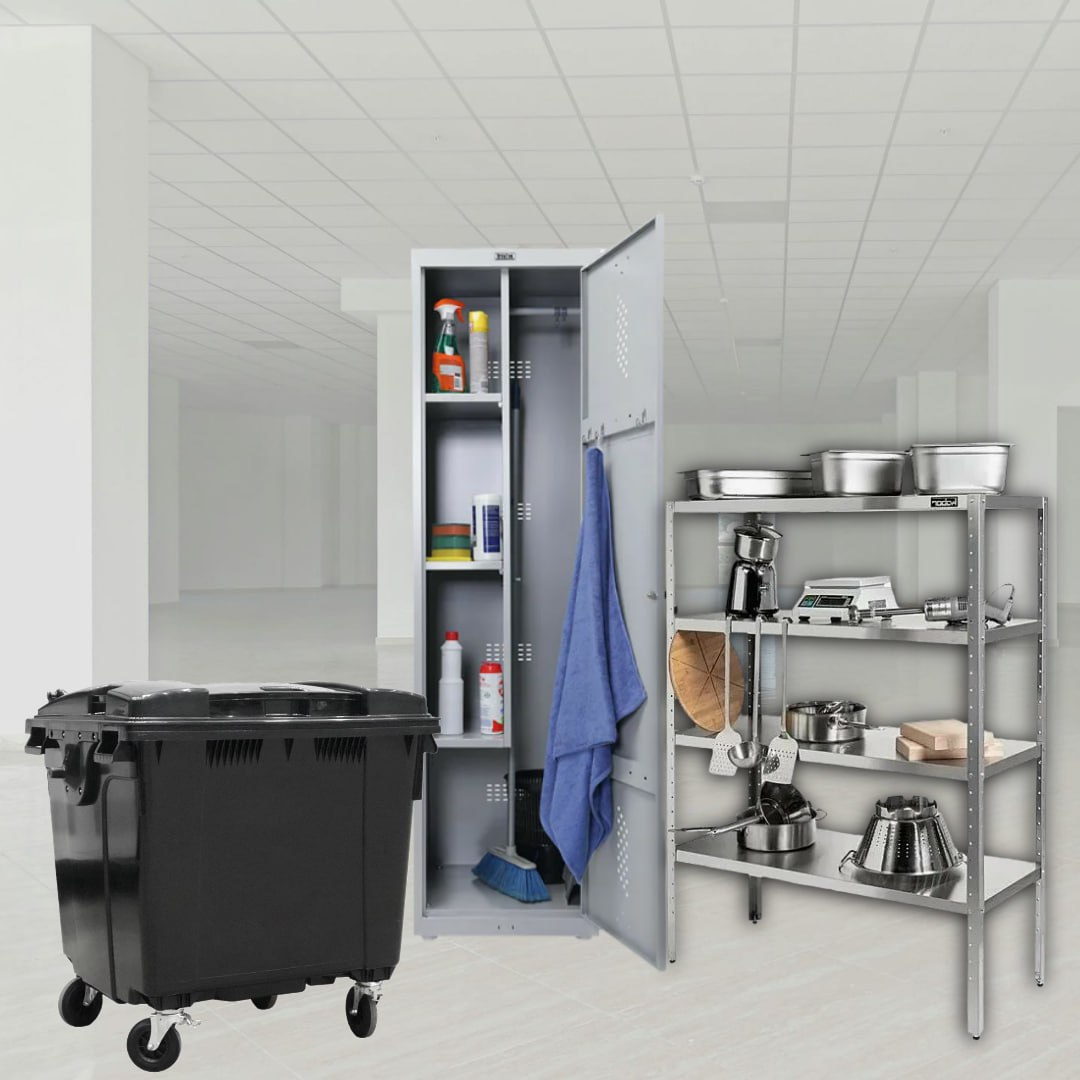 Для общепита