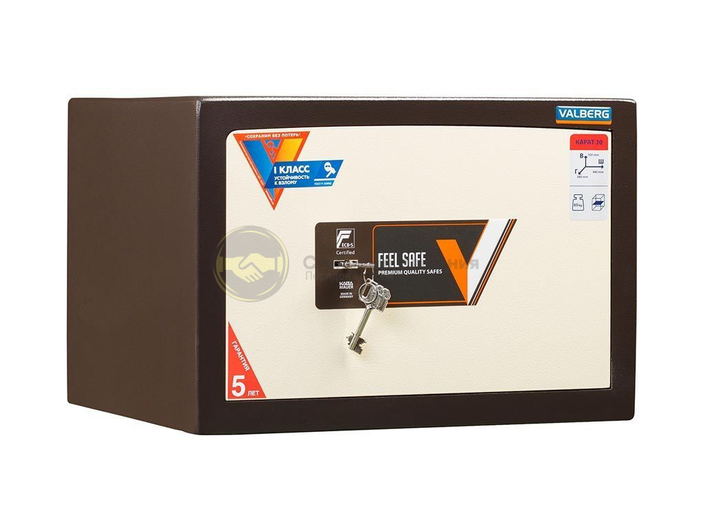 Взломостойкий сейф VALBERG КАРАТ 30 new 2