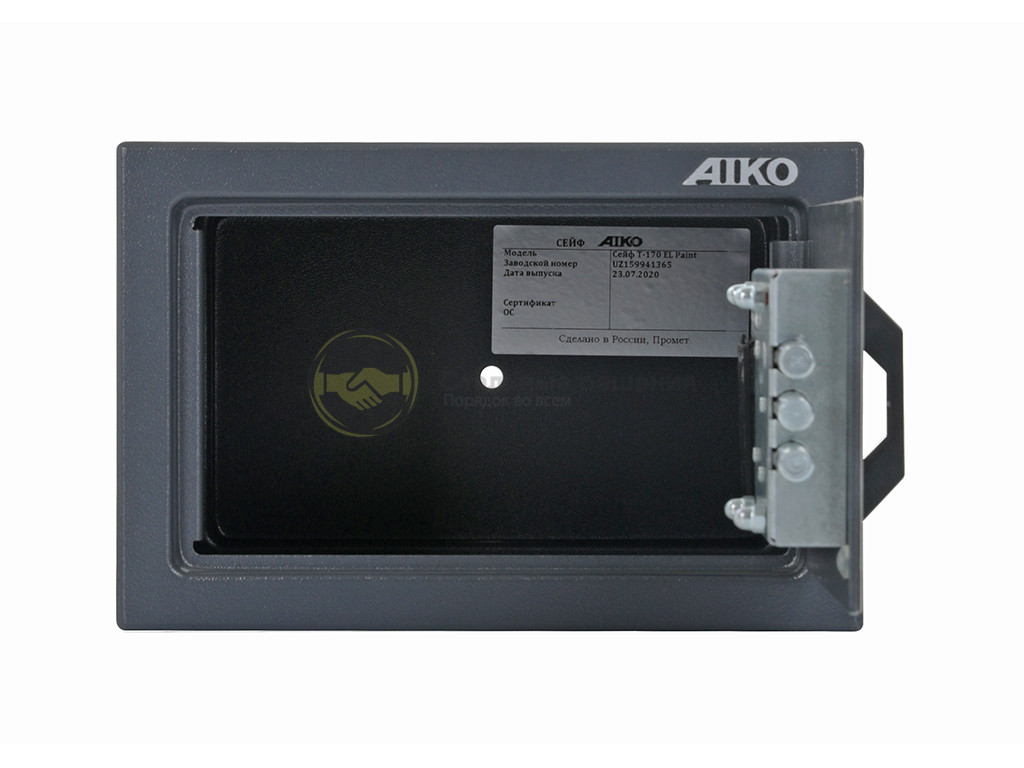 Детский сейф AIKO T-170 EL Paint 4