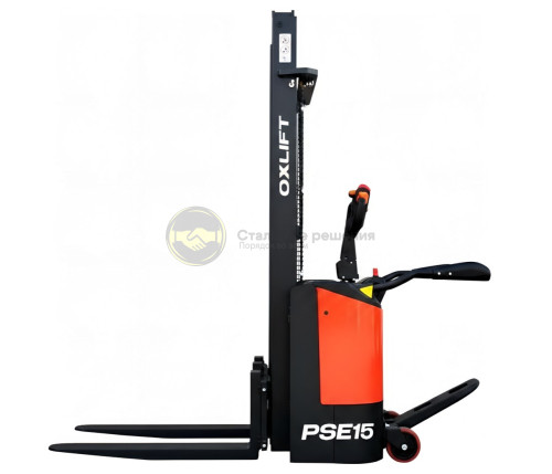 Самоходный штабелер OXLIFT PSE15 3