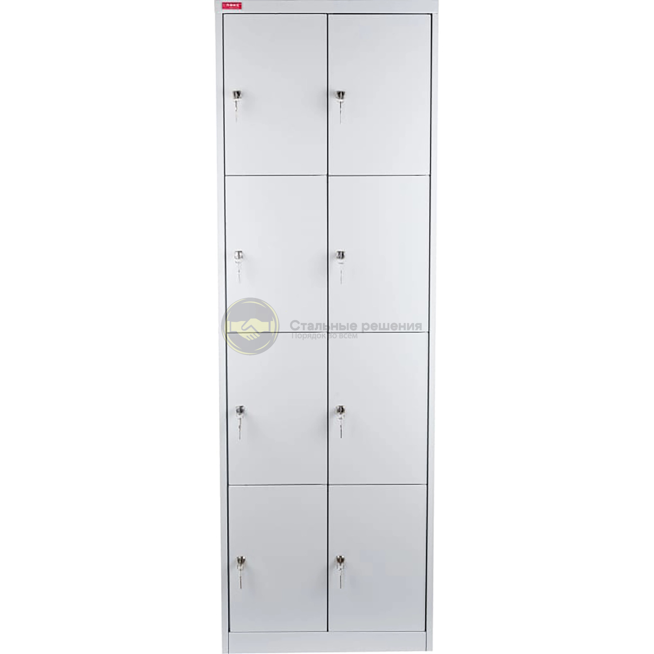 68217583-kopiya