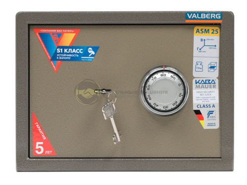 Мебельный сейф VALBERG ASM-25 CL 2
